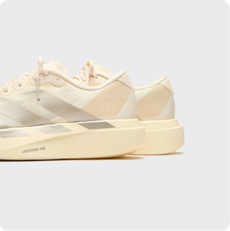 Adidas Adizero SL2 - Cream White / Gold Metallic