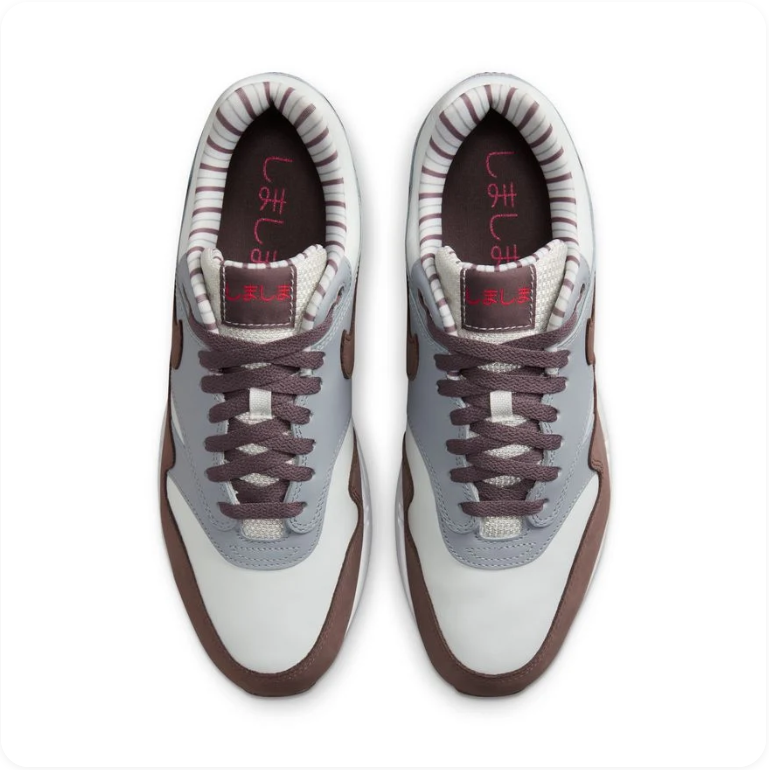 Nike Air Max 1 - Light Silver / Smokey Mauve