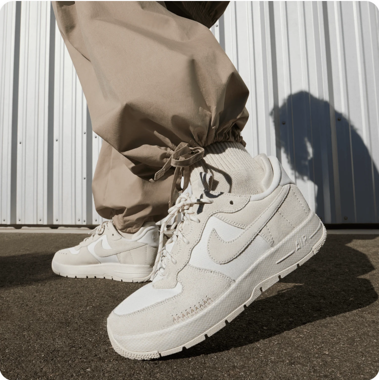 Nike Air Force 1 Wild - Coconut Milk