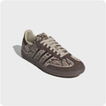 Adidas Samba OG Snakeskin - Taupe / Dark Brown